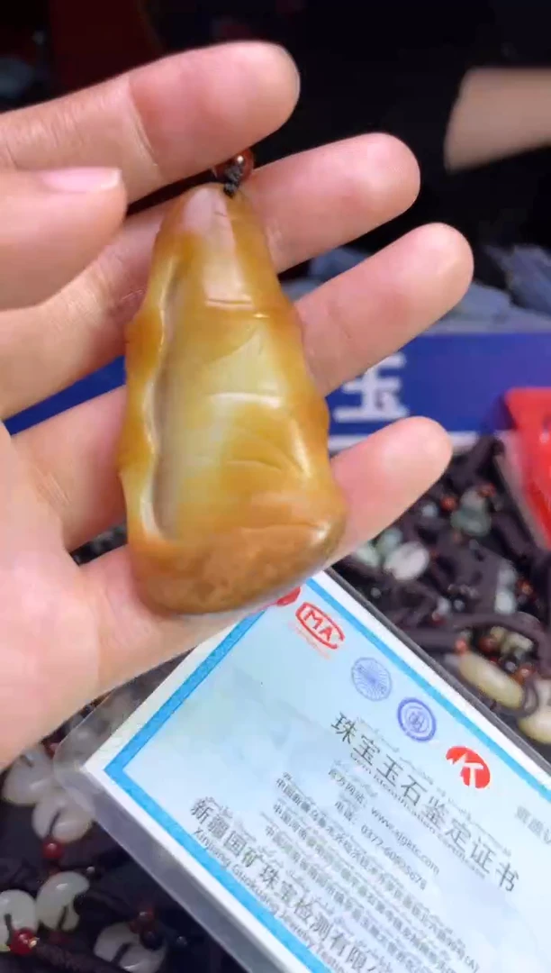 未镶嵌和田玉挂件1