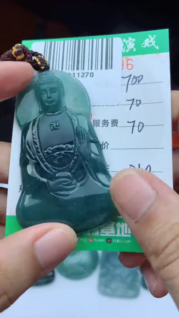 未镶嵌定制翡翠天然A货翡翠多样性发其一
