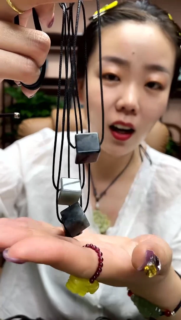 岫玉未镶嵌吊坠多样性发货其中发一