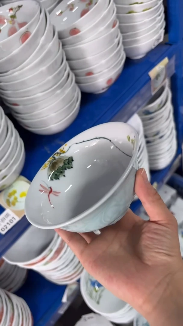 瓷片景德镇高温釉中彩-天青釉小正德碗