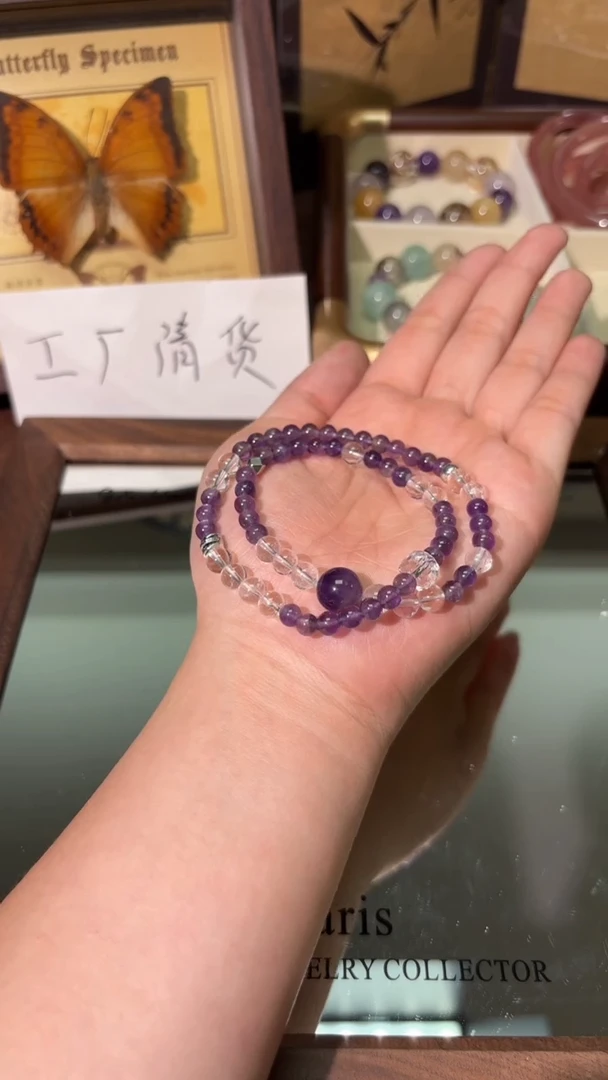 未镶嵌手串水晶1