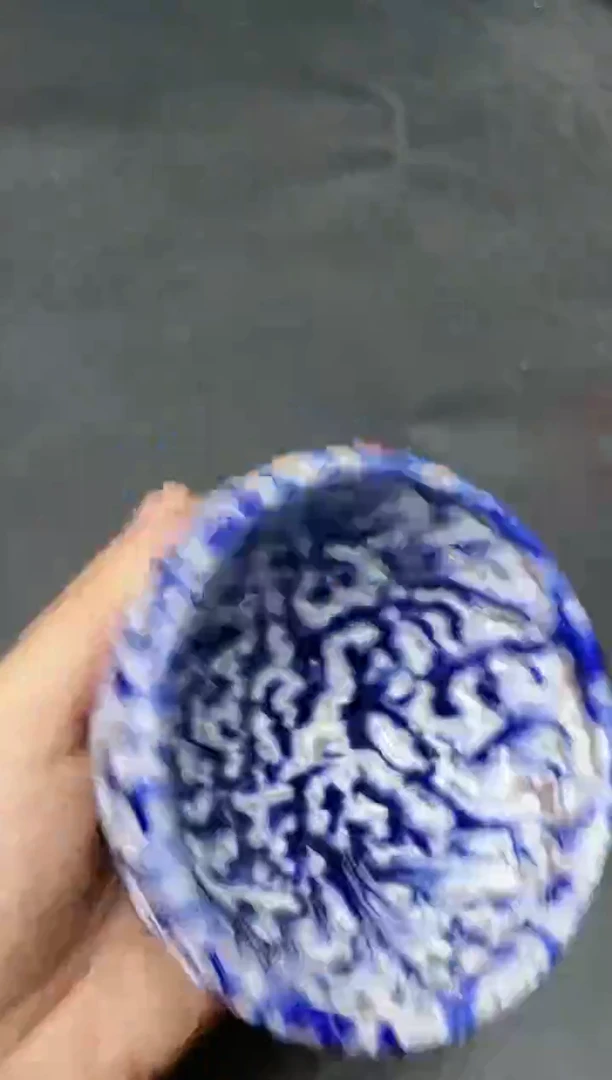 【闪购商品】茶盏207微瑕