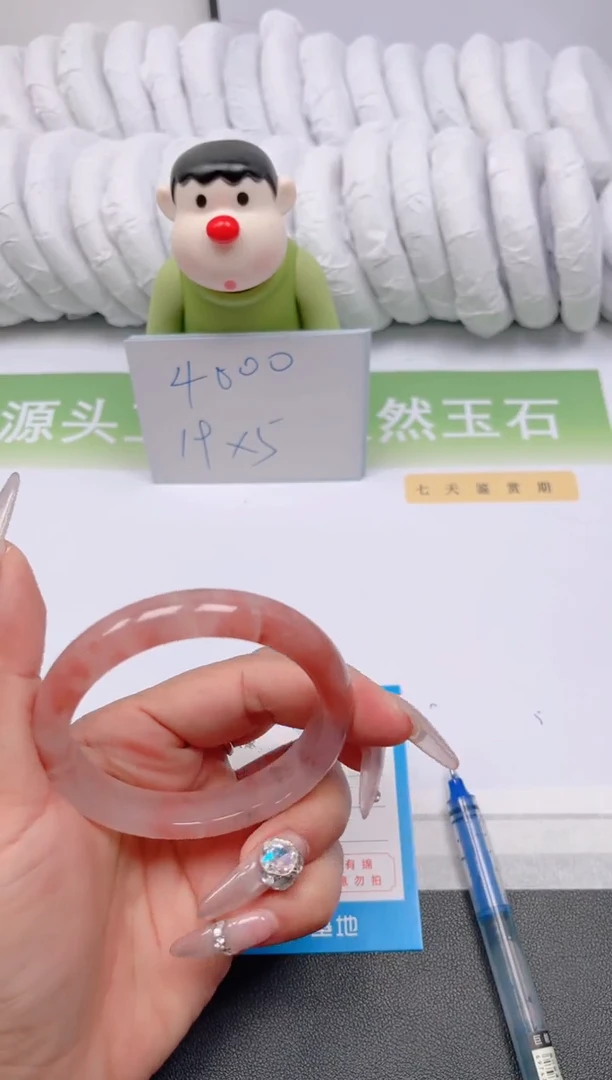 非金属时尚手镯95-桃花54