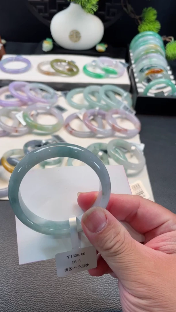 未镶嵌手镯翡翠60号链接 有纹裂 56