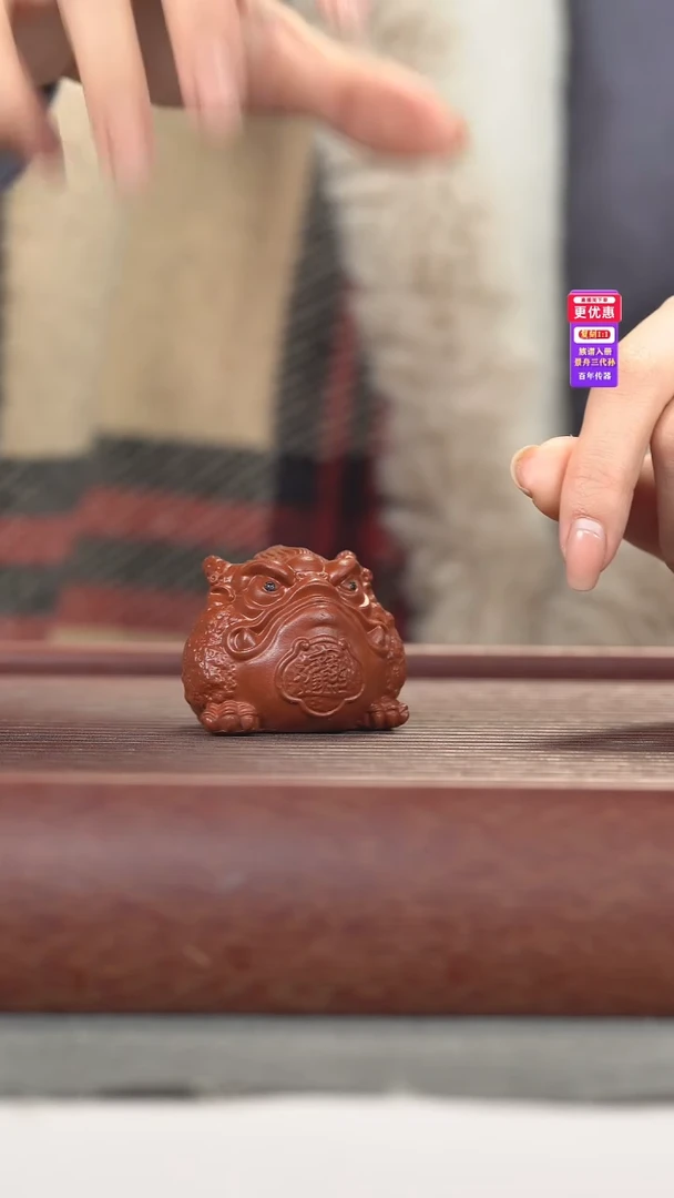 茶壶紫砂紫砂紫砂紫砂