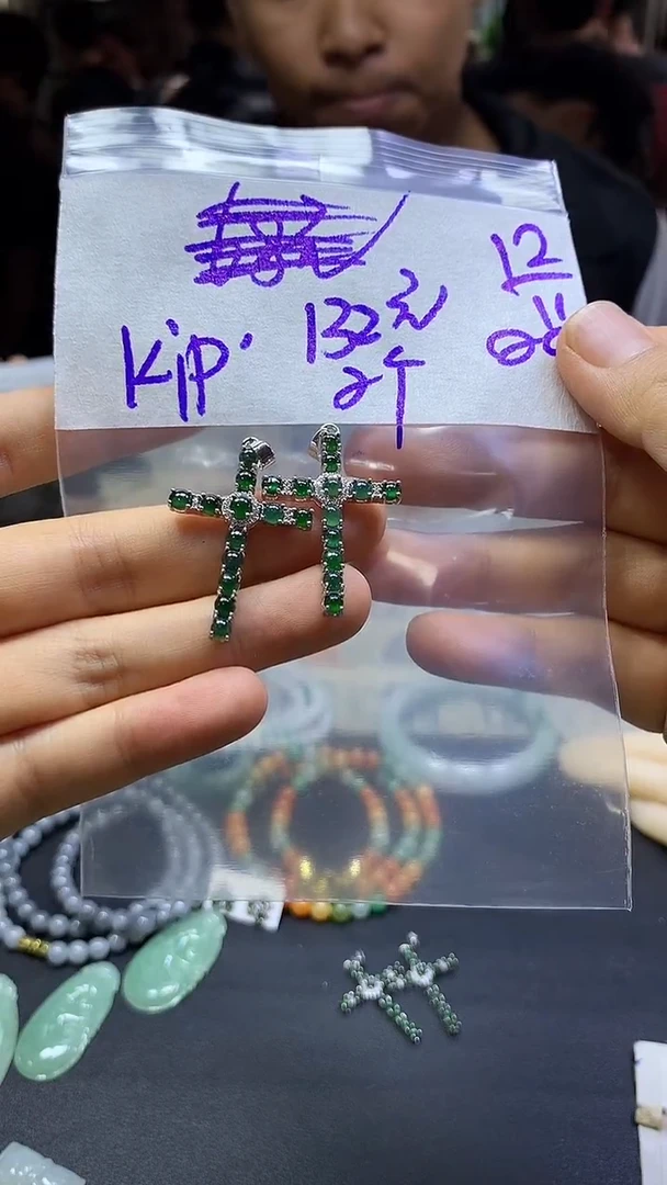 未镶嵌定制翡翠K***?+挂件#132元毛货需精抛光