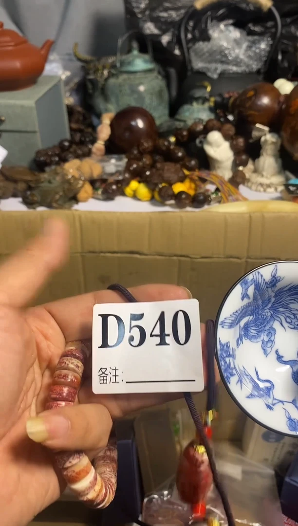 手工艺品琉璃沃**河精品茶盏精品茶盏540