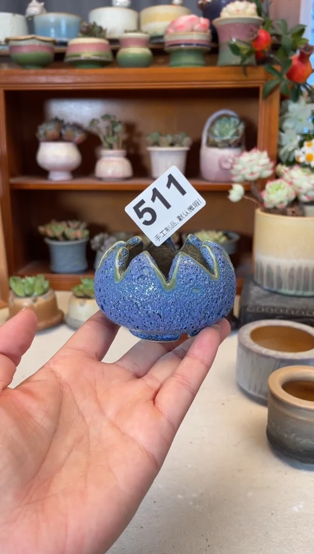 瓷片511知木小芳花盆
