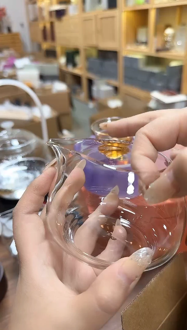 红彩淡然公道杯576