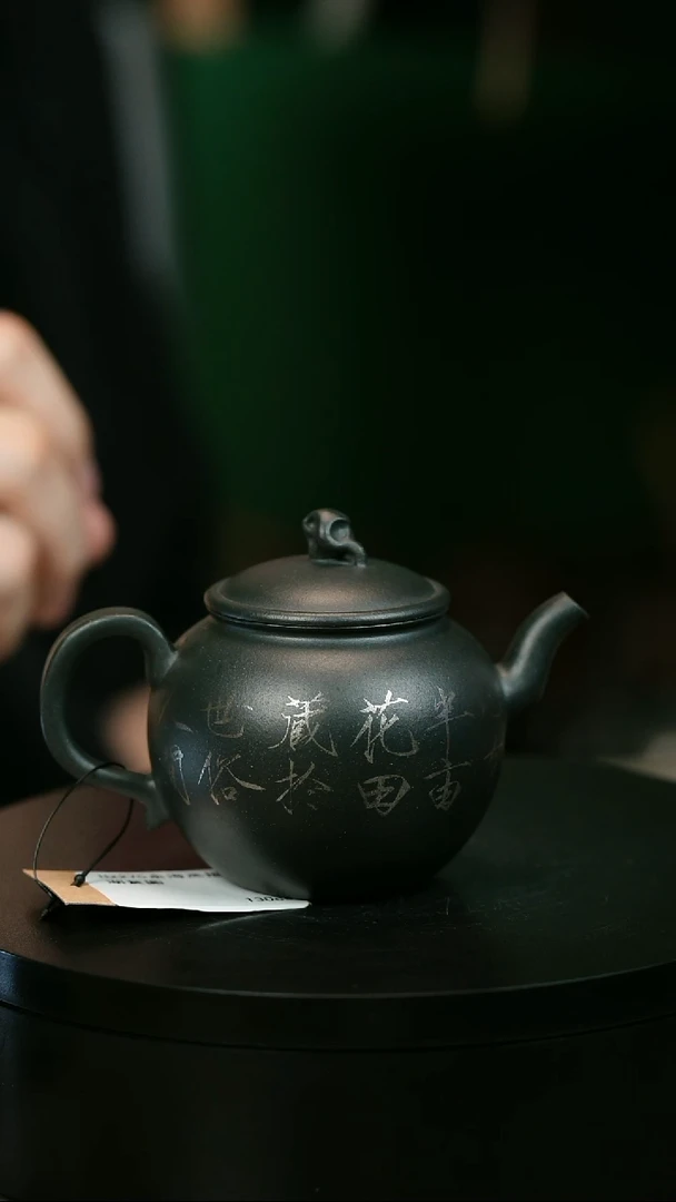 茶壶紫砂用****5H2275余海燕描银太湖瓮圆