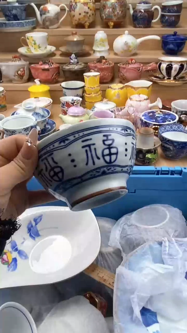 【闪购商品】【闪购商品】【闪购商品】