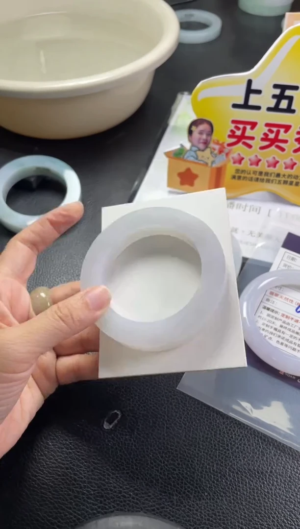 未镶嵌手镯定制翡翠陌**花定制手镯ZBZX/DZS