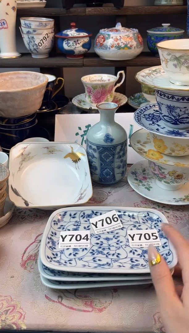 瓷片晕*Y706不退不换.感谢理解