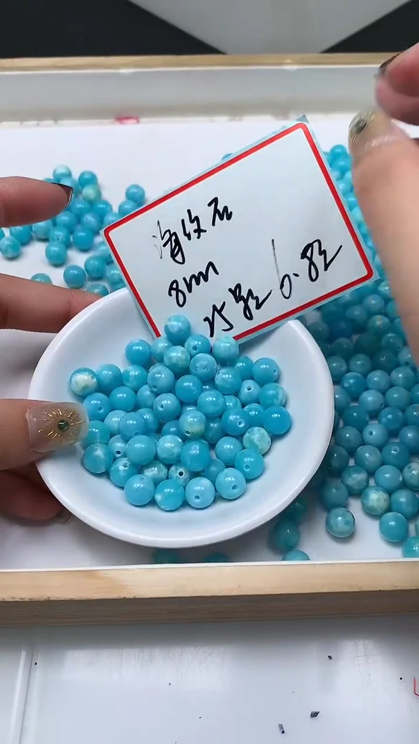 未镶嵌散珠玛瑙/玉髓C752 海纹 石8mm25个6.8元