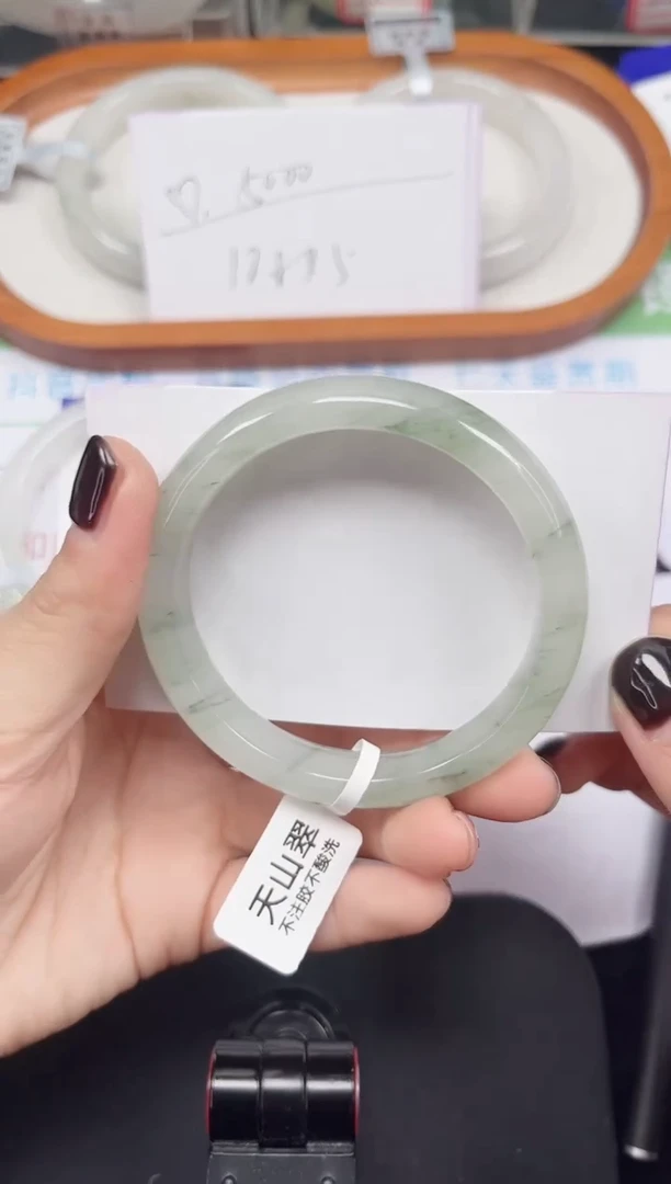 未镶嵌手镯石英质玉98-52/53