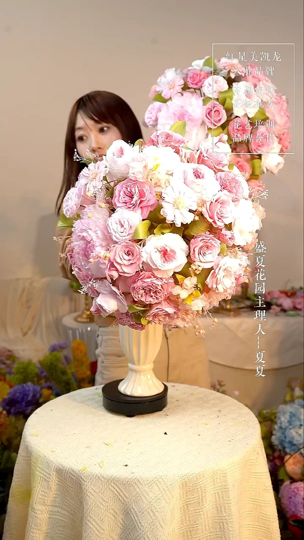 全部花朵粉色芍药花