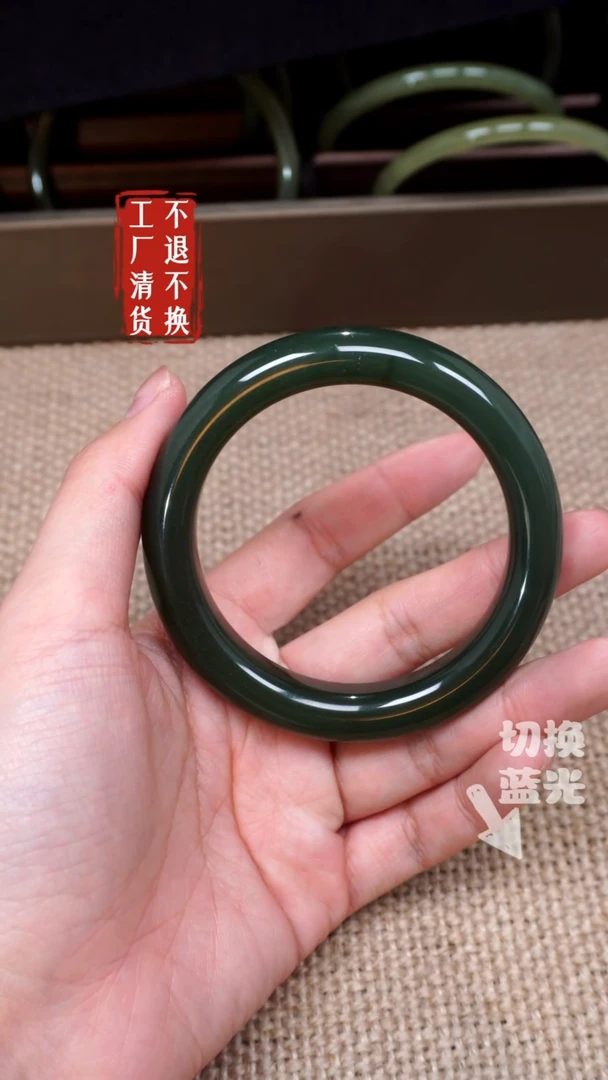 【闪购商品】和田玉手镯未镶嵌402红皮工厂抛货 不退不换