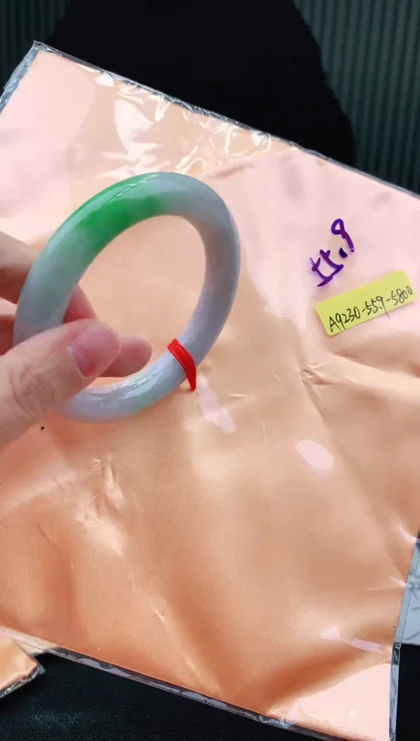 未镶嵌手镯翡翠55+