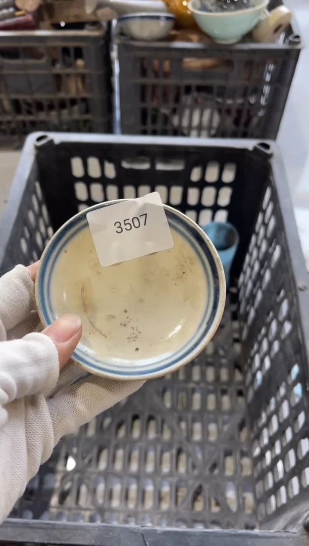 瓷泥****店99887766202506223507