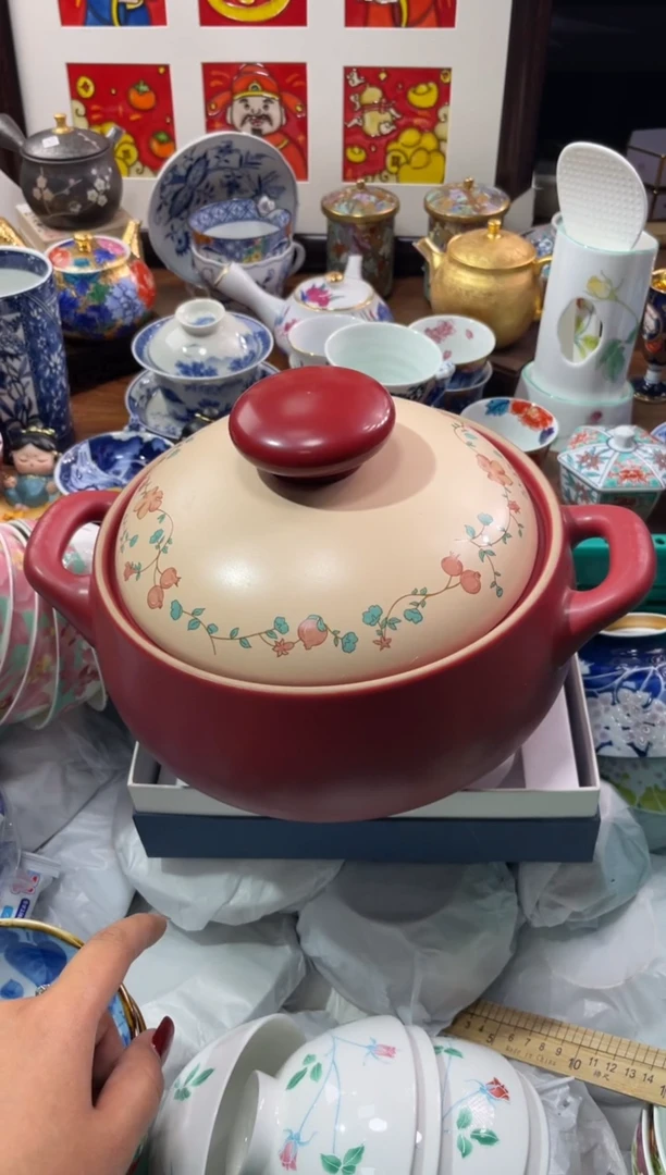 【闪购商品】瓷片瓷片满20米包邮一单一付