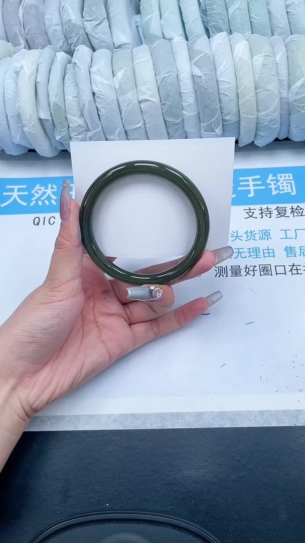 【闪购商品】和田玉手镯未镶嵌322-54
