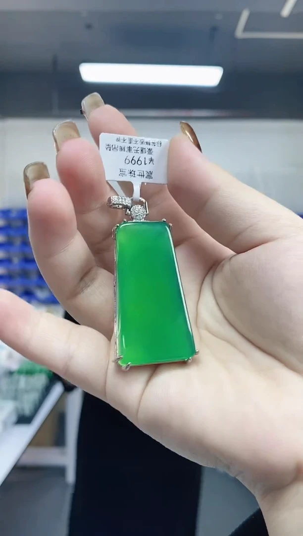 【闪购商品】玛瑙/玉髓吊坠未镶嵌多样性发其一颜色微差