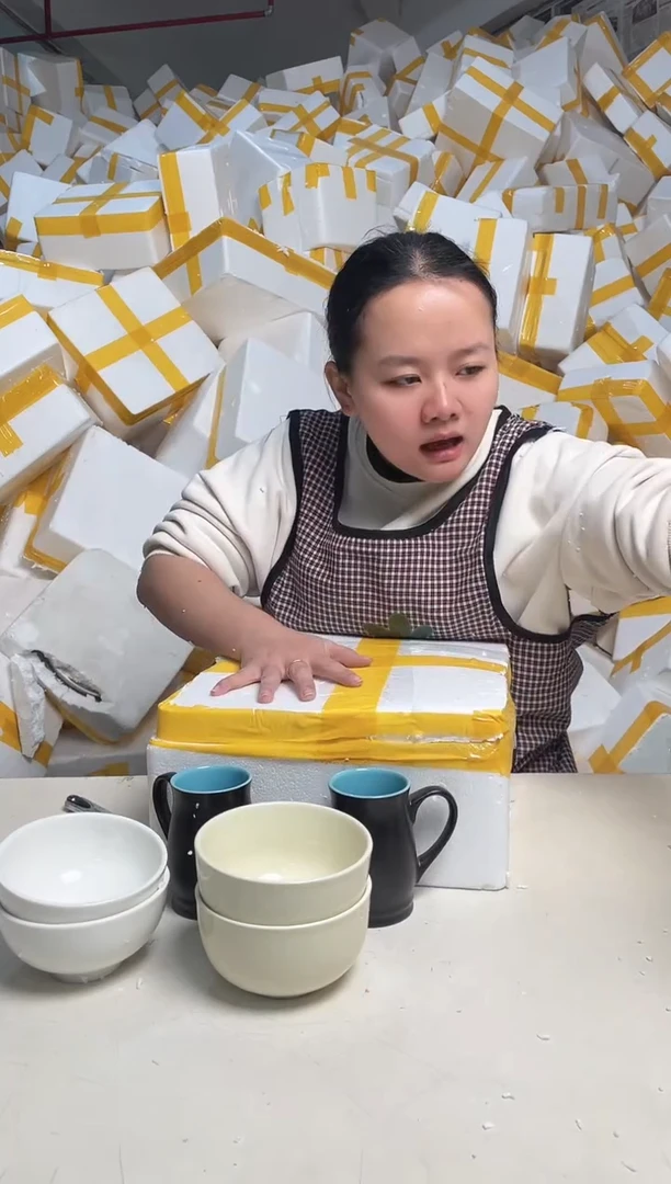 【闪购商品】瓷2.18-74