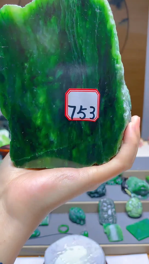 【闪购商品】和田玉（碧玉）珠宝半成品未镶嵌1