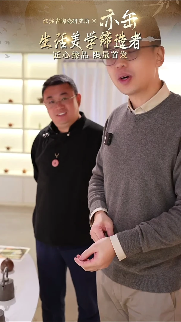 元宝·钱币纹-紫玉金砂-120cc-YF2-179