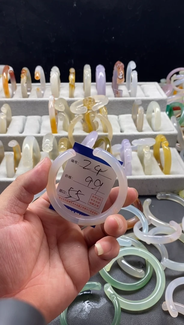 手镯玛瑙/玉髓未镶嵌25