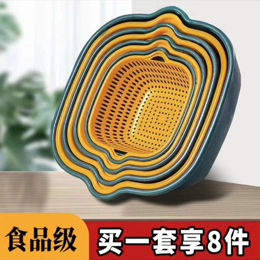 【福利补贴】双层洗菜盘沥水篮八件套厨房洗水果盘客厅家用淘菜菜篮