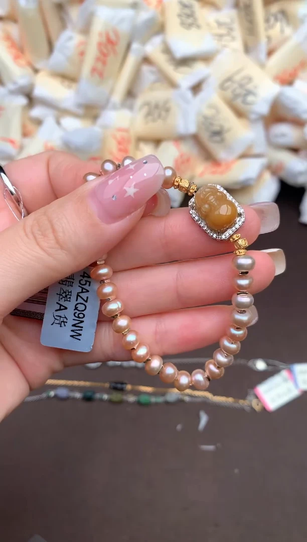 【闪购商品】翡翠手串未镶嵌  —