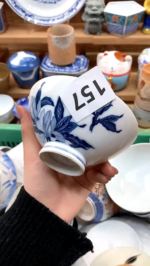 【闪购商品】瓷片新号开播，满28包邮