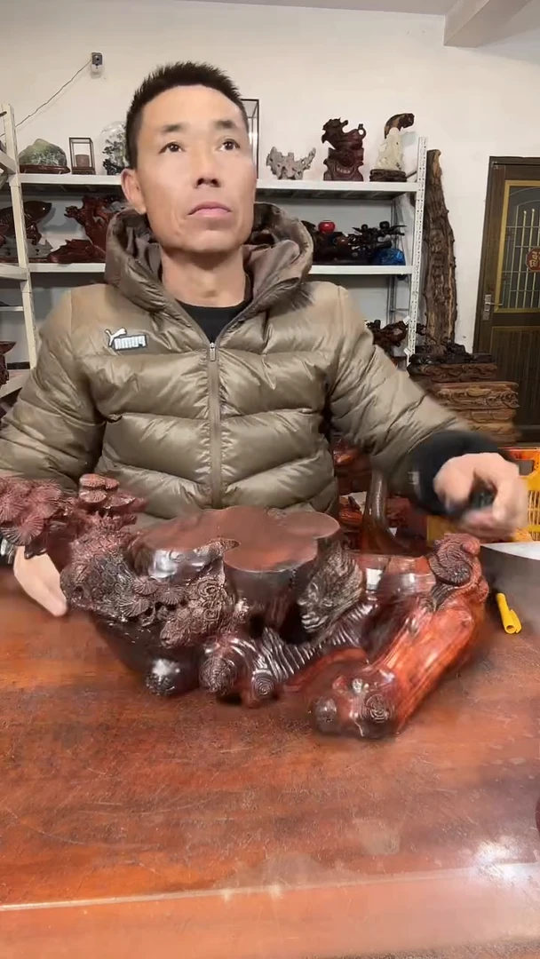 木限****人红木随形创意底座yyds