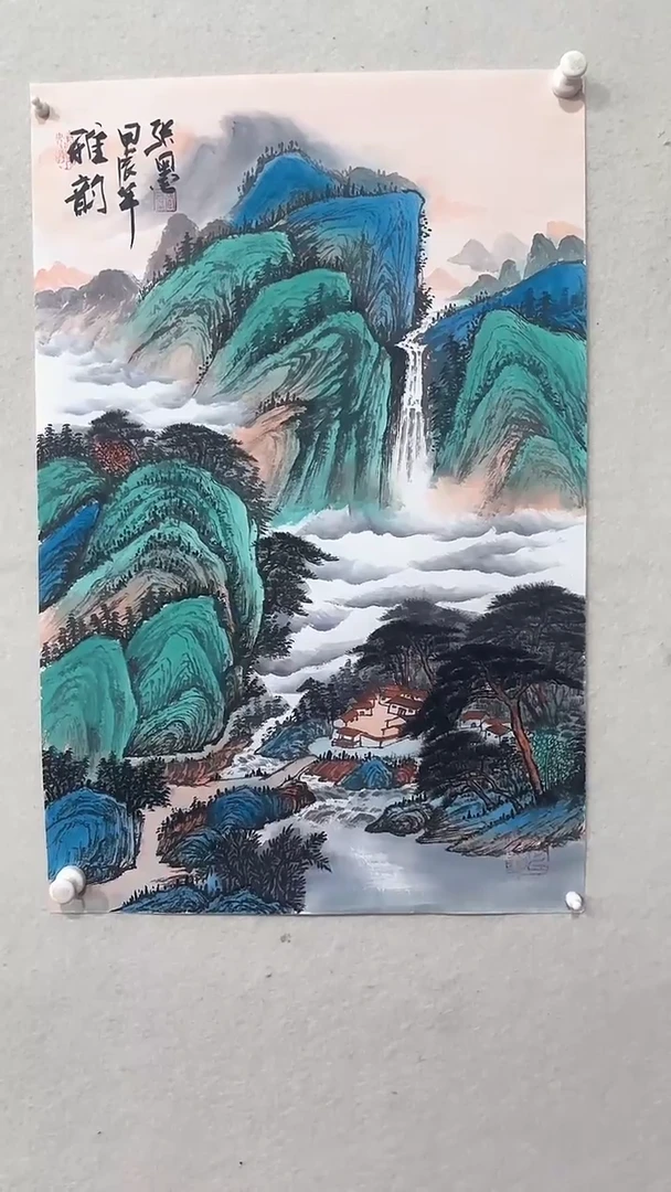 【闪购商品】国画绘画绘画绘画