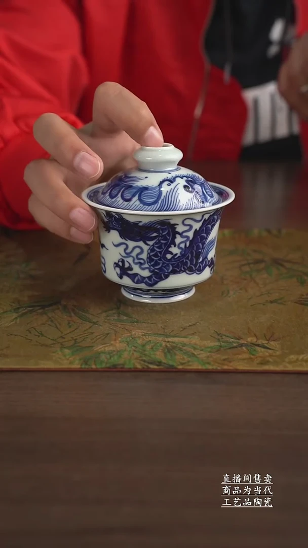 瓷片景德镇手工陶瓷茶具