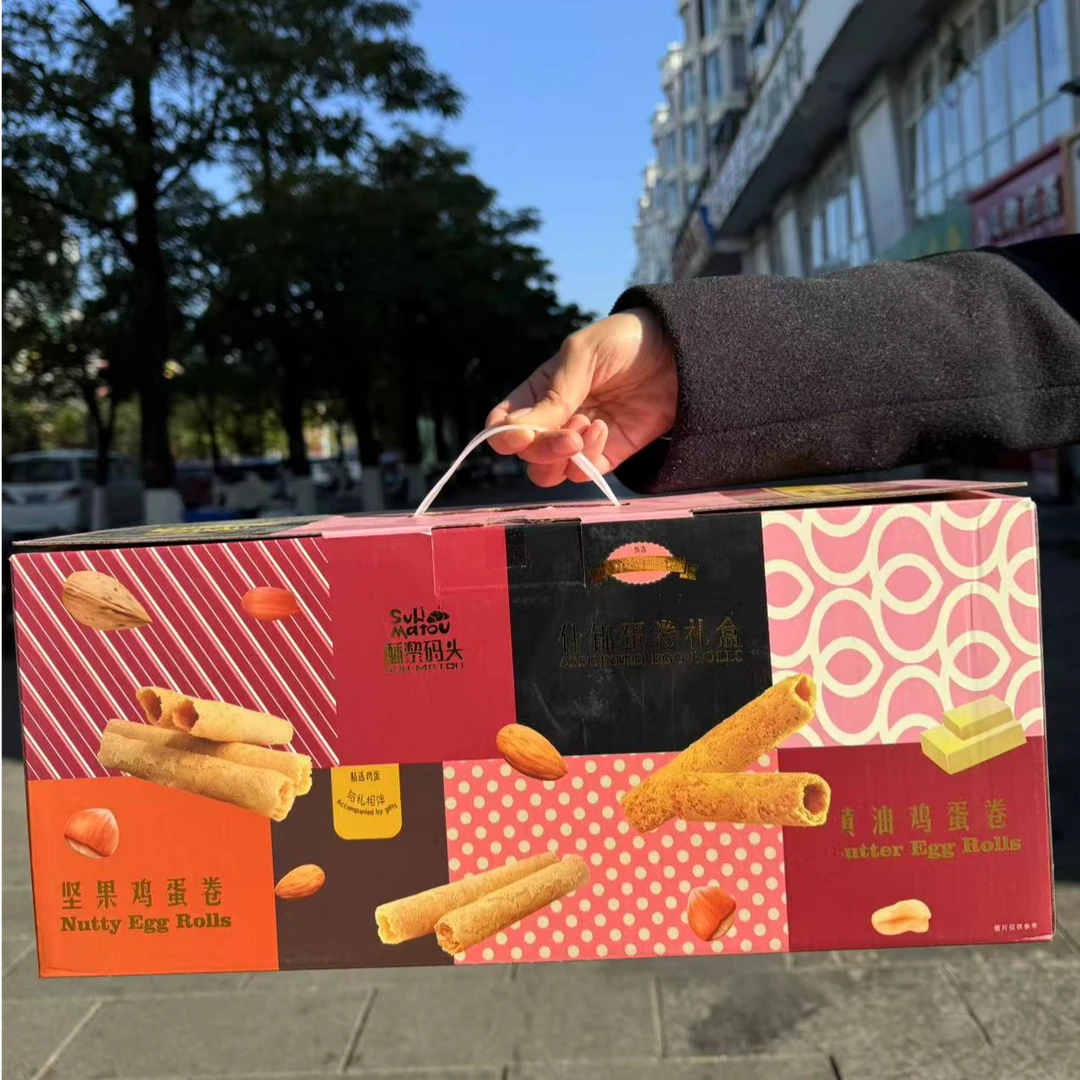 什锦鸡蛋卷礼盒 年货必备