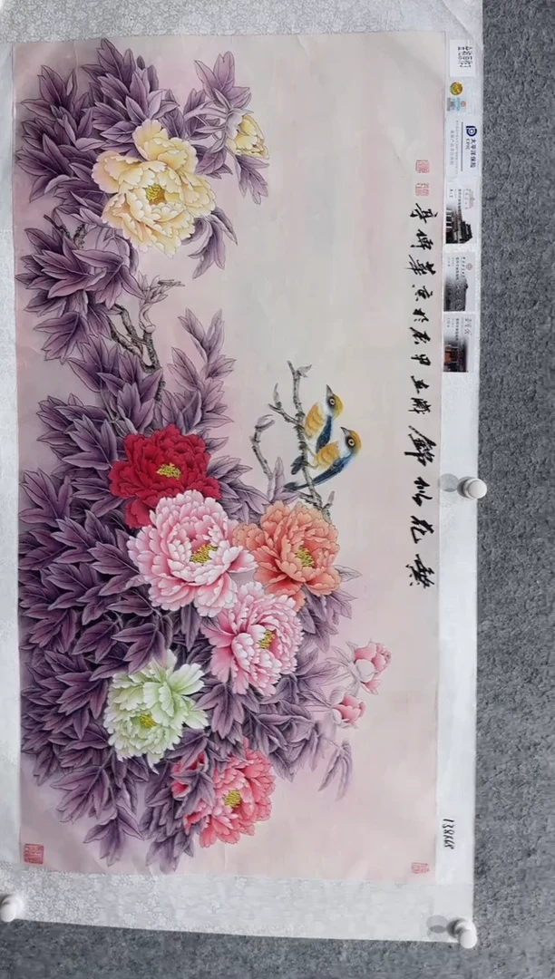 国画张传亭老师的作品3