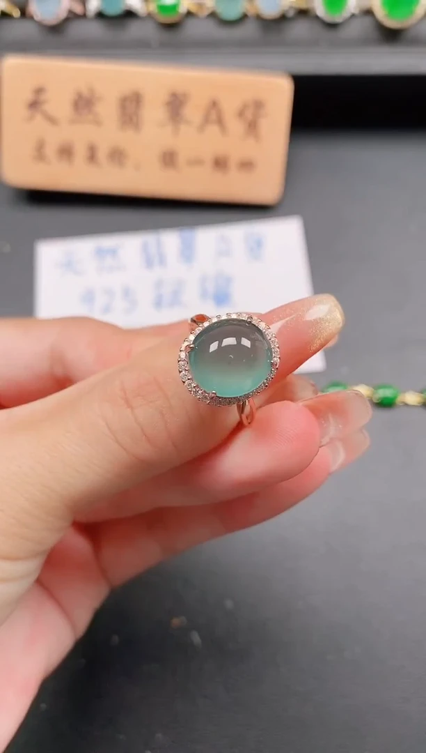 银S925镶嵌戒指翡翠1111