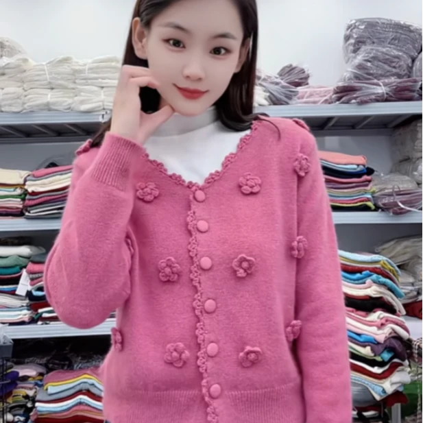 苗苗专属•【组合链接C201-C300】2025秋季专柜品质女装~12月16日