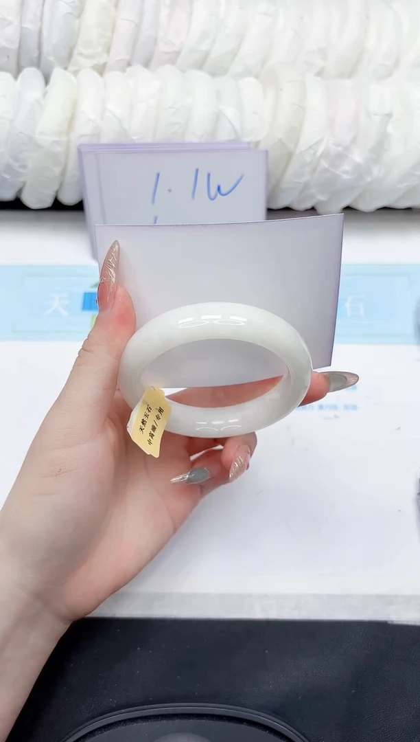 和田玉手镯未镶嵌119-53