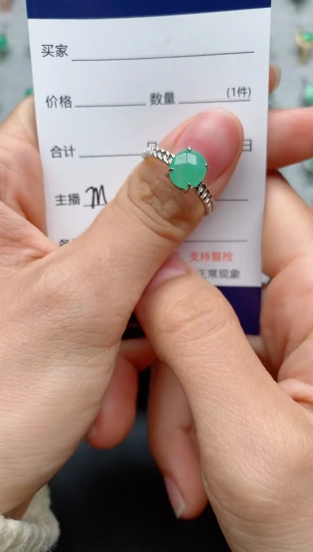 【闪购商品】翡翠戒指银S925镶嵌..........