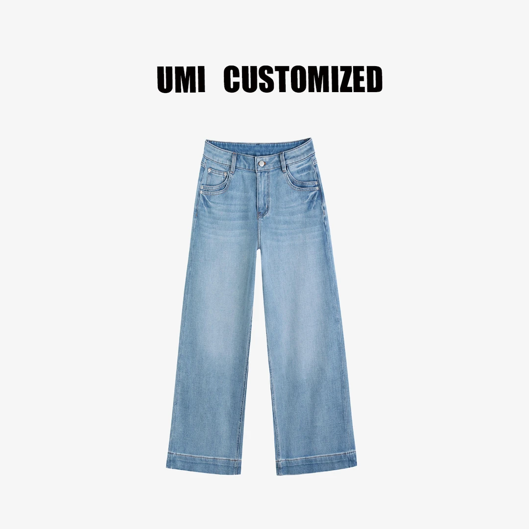 【UMI.】2025【九妹】夏款高腰四面弹九分微喇阔腿牛仔裤#U8119
