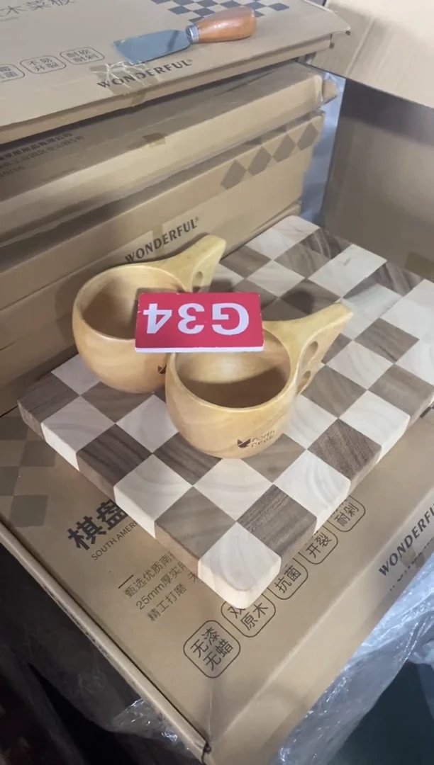 木闪购2025/8/2 G34