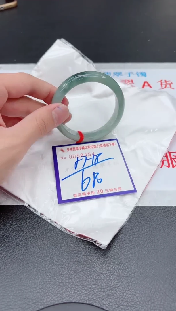 【闪购商品】翡翠手镯未镶嵌11111111111111