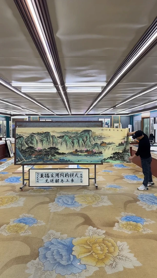 绘画M邵明义-小丈二-山水国画