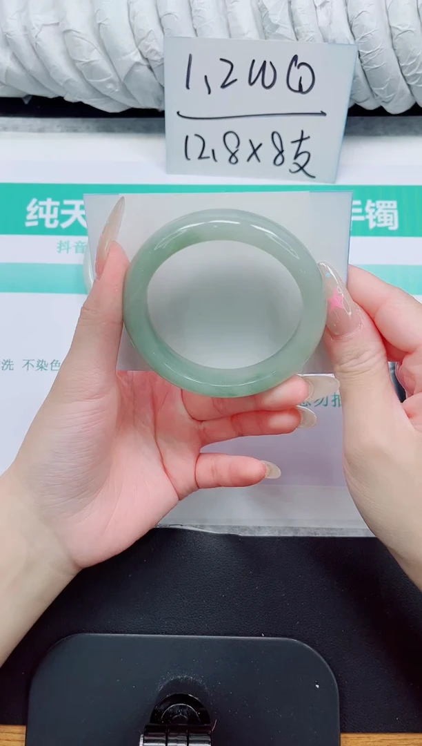 石英质玉手镯未镶嵌49-56.2