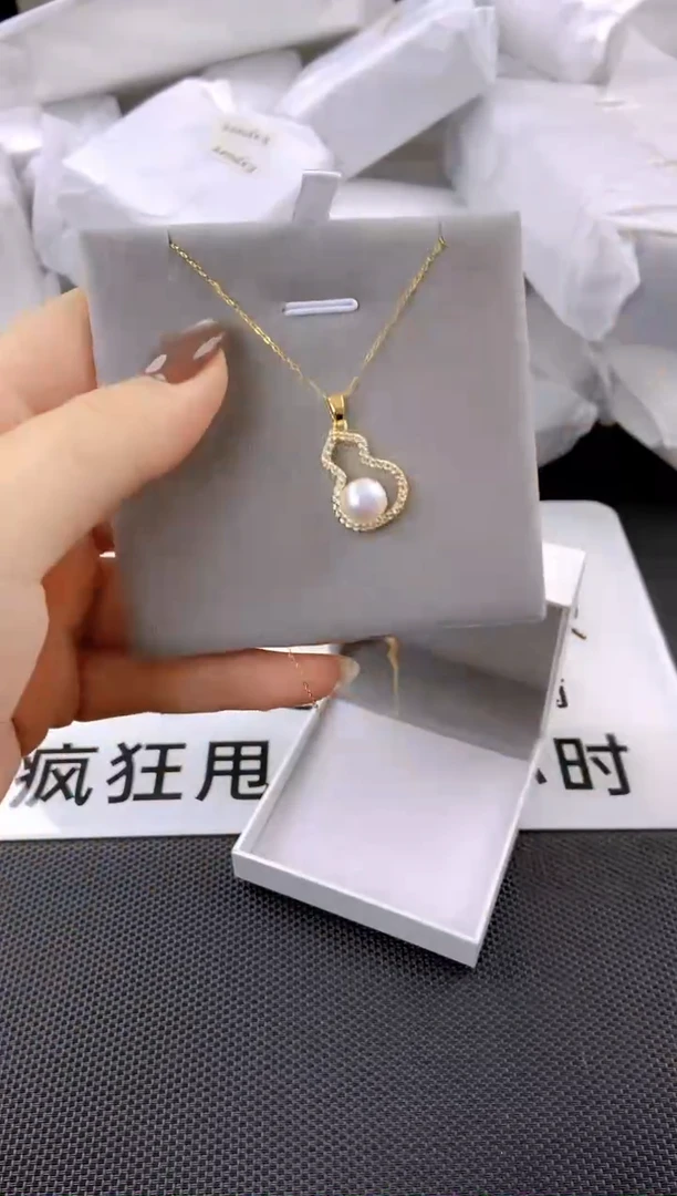 未镶嵌耳饰淡水珍珠XL1051