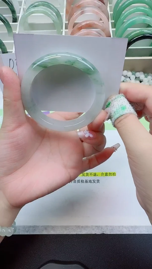 【闪购商品】石英质玉手镯未镶嵌152/56-57圈