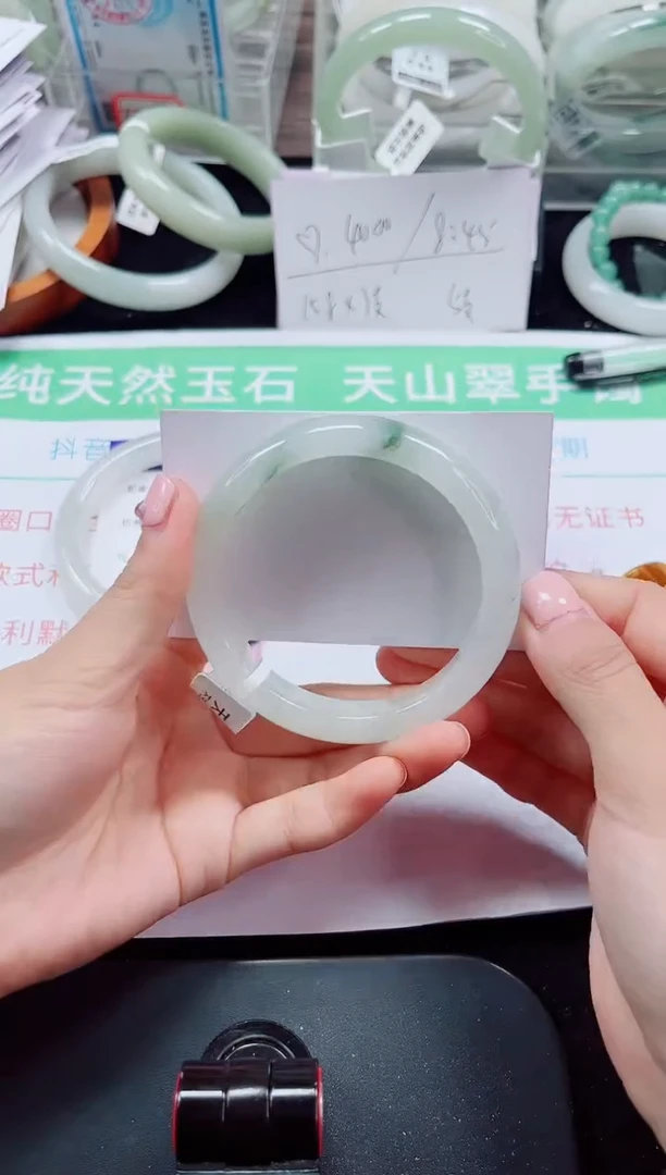 未镶嵌手镯石英质玉103-58/59